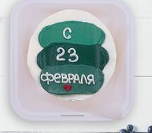 Бенто-торт 23 февраля