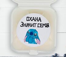 Бенто-торт Это значит семья