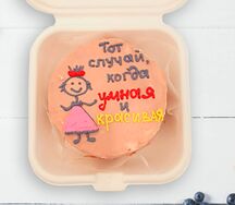 Бенто-торт Тот случай