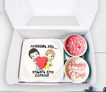 Набор Бенто-торт и 2 стакана Love is 