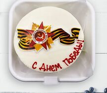 Бенто-торт День победы