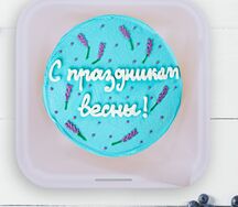 Бенто-торт Праздник весны