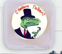 Бенто-торт Year of dragon
