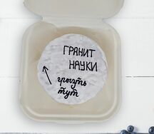 Бенто-торт Гранит науки
