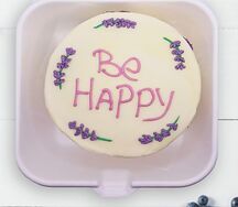 Бенто-торт Happy