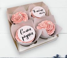 Набор четыре капкейка Самой родной