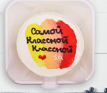Бенто-торт Классному классному