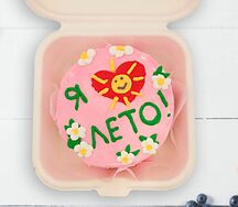 Бенто-торт Любовь к лету