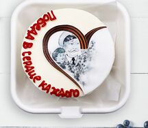 Бенто-торт Победа в сердце