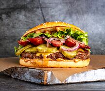 Бургер Охотник