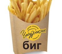 Картофель фри большой