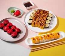 Сет На пати