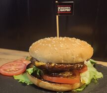 Вегетарианский