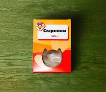 Сырники