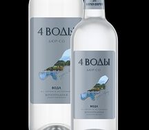 Четыре воды