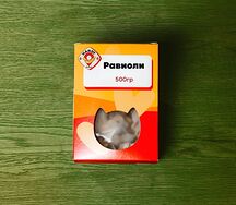 Равиоли с курицей и грибами