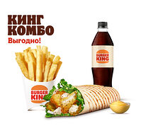 Фиш Ролл Кинг Комбо