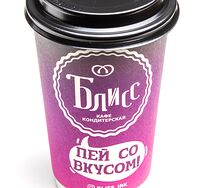 Кофе Капучино