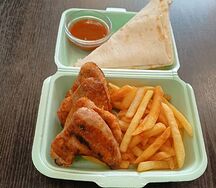 Комбо с крылышками куриными