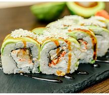 Зеленый дракон