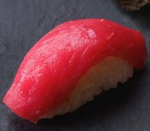 Суши с тунцом