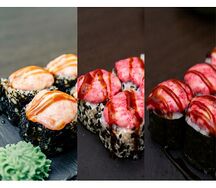 Запеченный