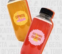 Лимонад Спритц