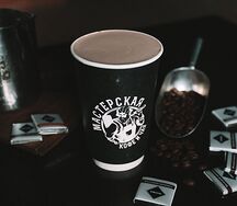 Раф классический