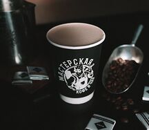Раф классический