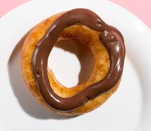 Пышка с карамелью