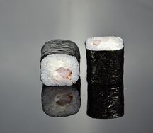 Эби маки