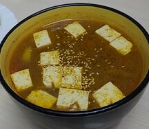 Сиряги Кук