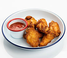 Куриные крылья 7 шт.