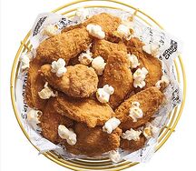 Крылья Фрайд большая порция