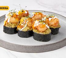 Ролл Ту мач