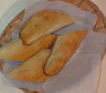 Хлебная корзина