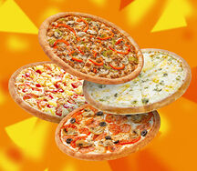 Юбилейное комбо