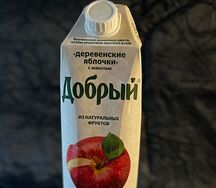 Нектар Добрый Деревенские яблочки