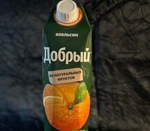 Сок апельсиновый Добрый