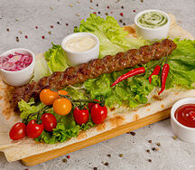 Люля-кебаб из говядины