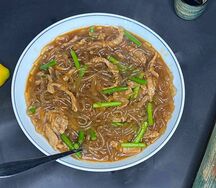 Фунчоза со свиным мясом