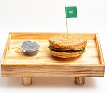 Чикенбургер