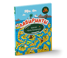 Книжка