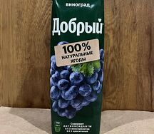 Сок Добрый Винoград