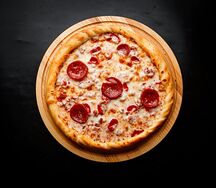 Пицца Три мяса