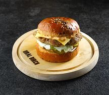 Хаус Бургер L