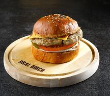 Бургер Роял де Русс L