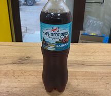 Черноголовка Байкал