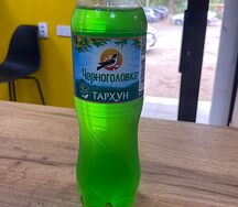 Черноголовка Тархун 