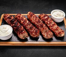 Сет Orman Kebab